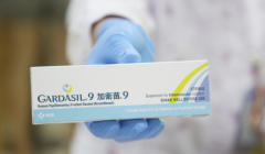 HPV9合1（9价）预防方案，为您在寒冷的冬天送上一份温情。