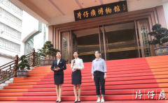 40年片仔癀的美丽梦，一场直播向你详细述说