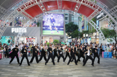 “非”来不可！“遗”起玩转夏日精彩 与大宁国际夏日邂逅