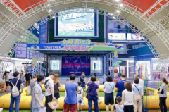 无极限不夏天！来大宁国际同步体验夏日运动热潮