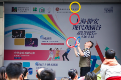 马戏！巡游！好礼！来大宁国际过多巴胺小长假！